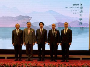 總統科學獎