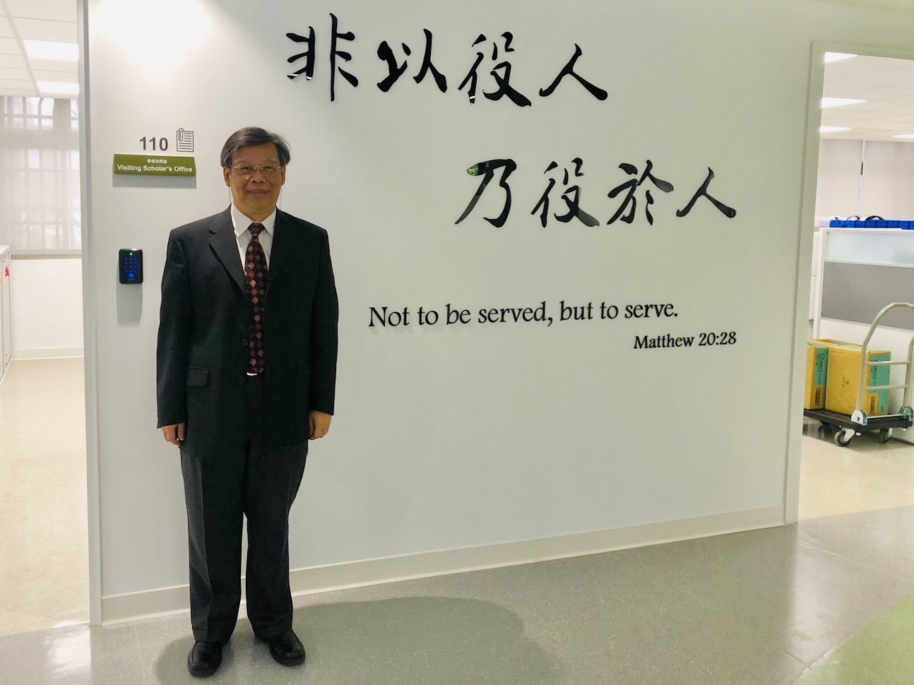 醫學系凌憬峯教授榮獲教育部115年師鐸獎肯定